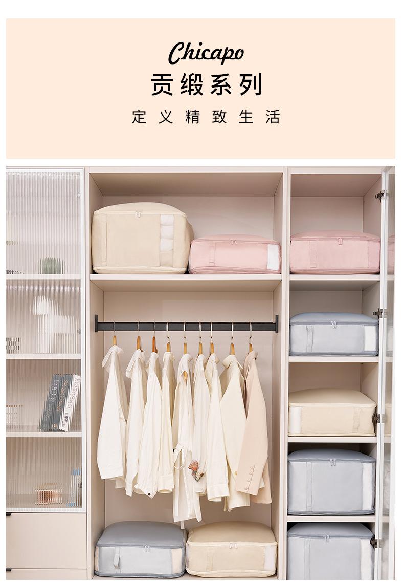 详情-01