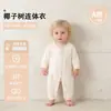 Macacão de Bebê Verão Fino Respirável Classe A Macacão Roupa para Engatinhar Bebê Tencel Recém-Nascido Roupa de Ar Condicionado