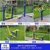 Coleção Completa de Equipamentos de Fitness ao Ar Livre, Praça Comunitária ao Ar Livre Artigos Esportivos de Parque, Esteira Esportiva para Idosos em Casa