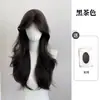 Peluca Xuchang para Mujer, Flequillo Central Estilo Coreano, Ondas Grandes, Cabello Largo Rizado Perezoso, Adecuada para Caras Cuadradas y Redondas, Peluca Completa, Estilo Cobertura Total de la Cabeza