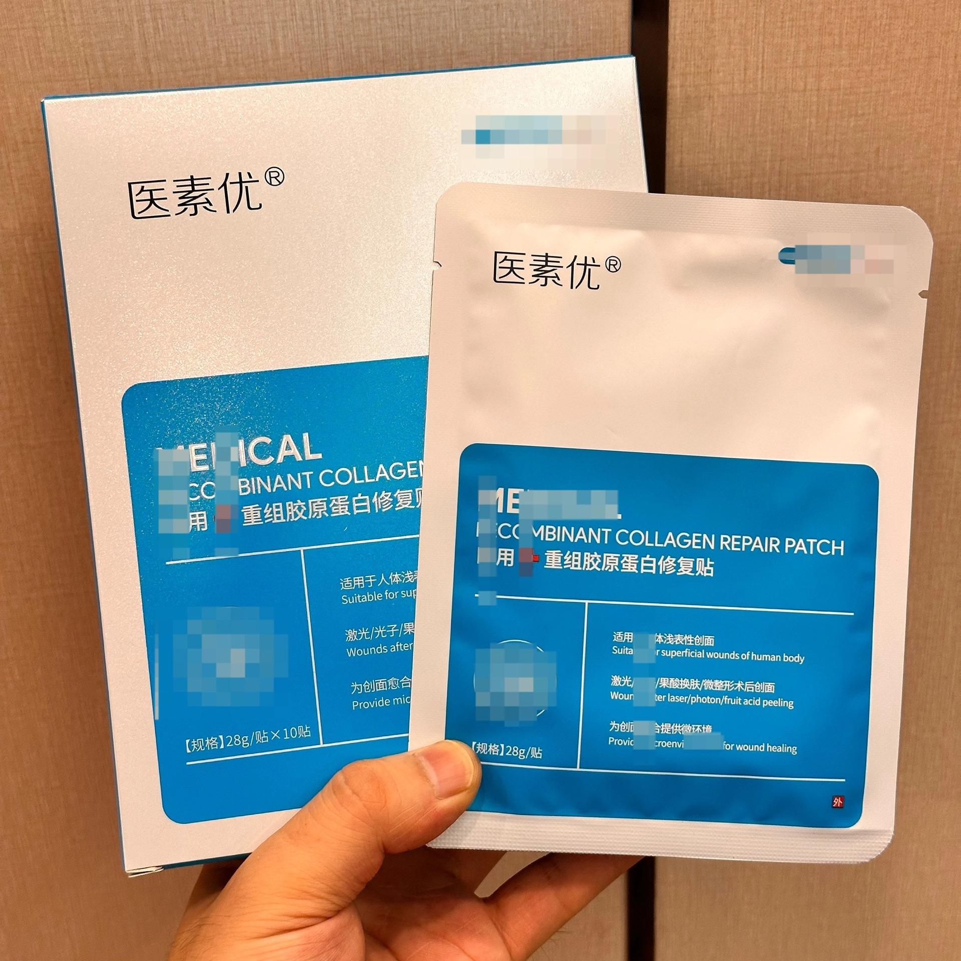 微信图片_20240526210258.jpg