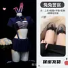 Lingerie Noturna Sexy Uniforme de Coelho Policial Desejo Puro Coelho Menina Saia Curta Conjunto de Pijama Sedutor