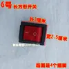 Máquina Parrilla para Salchichas Comercial Máquina para Hot Dogs Varios Accesorios / Interruptores / Motores / Termostatos Engranajes Pequeños / Cadenas