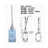 Interruptor de Límite de Viaje de Alta Temperatura Jdhk-2L 2g 2Gl 2Y 2W 2t Jdhk-3L 3Gl 1L 1W