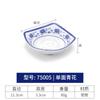 Plato de aperitivos de porcelana azul y blanca de melamina, vajilla de porcelana plástica de forma irregular, plato pequeño, plato frío fresco
