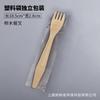 Cuchara de Madera Desechable, Cuchillo y Tenedor de Madera, Cuchara para Helado, Cuchara de Madera Estilo Occidental, Tenedor de Madera, Cuchillo de Madera, Cuchara para Postre de Hotel, Madera