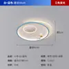 Nueva Luz de Techo LED Infantil Espacial para Habitación y Estudio, Modelo Popular de Moda para Dormitorio Principal, Iluminación Creativa Minimalista Moderna
