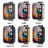 Adecuado para reloj Redmi watch2 lite de arroz rojo funda protectora todo incluido galvanizada funda blanda de TPU funda protectora