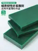 Cera para tallar joyería, láminas de cera blanda, bloques de cera para fundición de orfebrería, materiales para modelos de cera, láminas de cera verde, herramientas de cera para cuentas