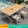 Mesa y Silla de Exterior Patio Jardín Terraza Exterior Balcón Nórdico Creativo Ocio Combinación de Mesa y Silla Retráctil para Varias Personas