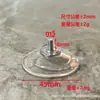 Fabricante de Origen Foshan Ventosa de Plástico Tornillo Ventosa M4M5M6M8 Gancho de Ventosa con Tornillo Baño Transfronterizo Ecológico