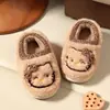 Zapatos de algodón para niños, estilo nuevo 2026, cálidos para otoño e invierno de niñas, felpa de gato KT de dibujos animados, antideslizantes, para uso en interiores, disponibles en tallas mediana y grande