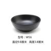 Vajilla de Porcelana Imitación Negra Tazón Pequeño para Condimentos para Tienda de Hot Pot Coreano Comercial Creativo Tazón de Sopa Japonés Melamina Restaurante Tazón de Arroz