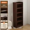 Estante de Livros de Madeira Maciça Prateleira de Armazenamento de Chão Armário de Armazenamento de Parede para Sala de Estar Combinação de Prateleira de Armazenamento Multicamadas Doméstica Economizadora de Espaço Armário de Piso