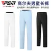 Pgm Ropa de Golf para Niños Pantalones de Verano Transpirables para Niños Cintura Elástica Pantalones Deportivos de Bola para Jóvenes