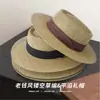 Chapéu de Palha Vazado de Topo Plano para Mulheres, Proteção Solar Versátil para Férias de Verão, Chapéu de Palha para Praia e Litoral, Chapéu de Sol