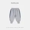 [Liquidación de Colección de Otoño] Ropa Infantil Dudu: Pantalones de Otoño para Niños, Tops de Otoño para Niñas, Ropa Infantil