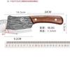 Martillo de forja de cuchillo de cocina auténtico de Yangjiang acero inoxidable portátil afilado multifunción corte de carne pescado cuchillo de cocina pequeño