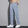 Pantalones Casuales de Nuevo Estilo Primavera Verano 2026 para Hombre, Pantalones Deportivos de Trabajo Rectos Holgados, Pantalones Largos de Primavera con Cintura Elástica para Hombre