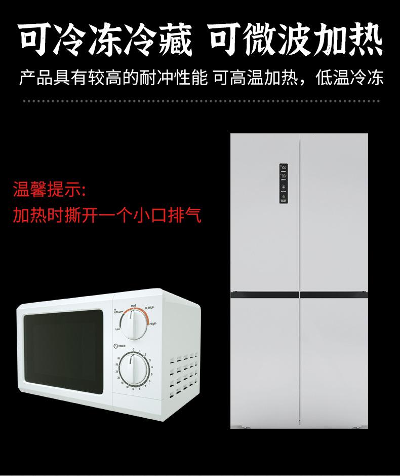 详情_04.jpg