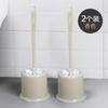 Cepillo para Inodoro de Baño Cepillo de Limpieza para Inodoro del Hogar Modelo Nuevo 2025 con Base Mango Largo Duradero Cepillo Sin Rincones Muertos