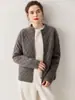 Cardigã de Algodão Texturizado Suéter de Cashmere Feminino Zíper Duplo Tricotado Solto Cardigã de Lã Engrossado Jaqueta Casual