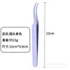 Aplicador de Pestañas Postizas Pinzas de Acero Inoxidable para Extensiones de Pestañas Clip Seguro con Cabeza Redonda Adhesivos para Párpados Herramientas de Belleza