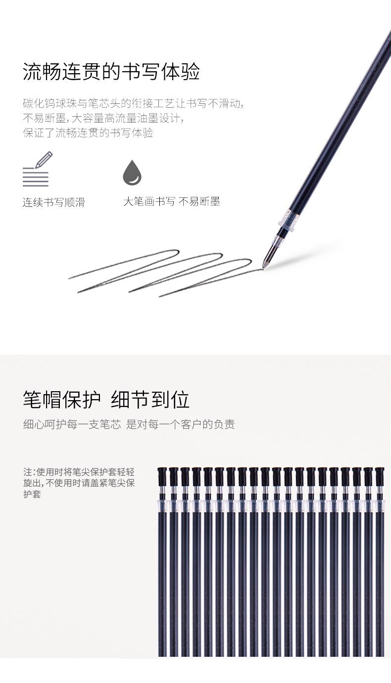 详情_03.jpg