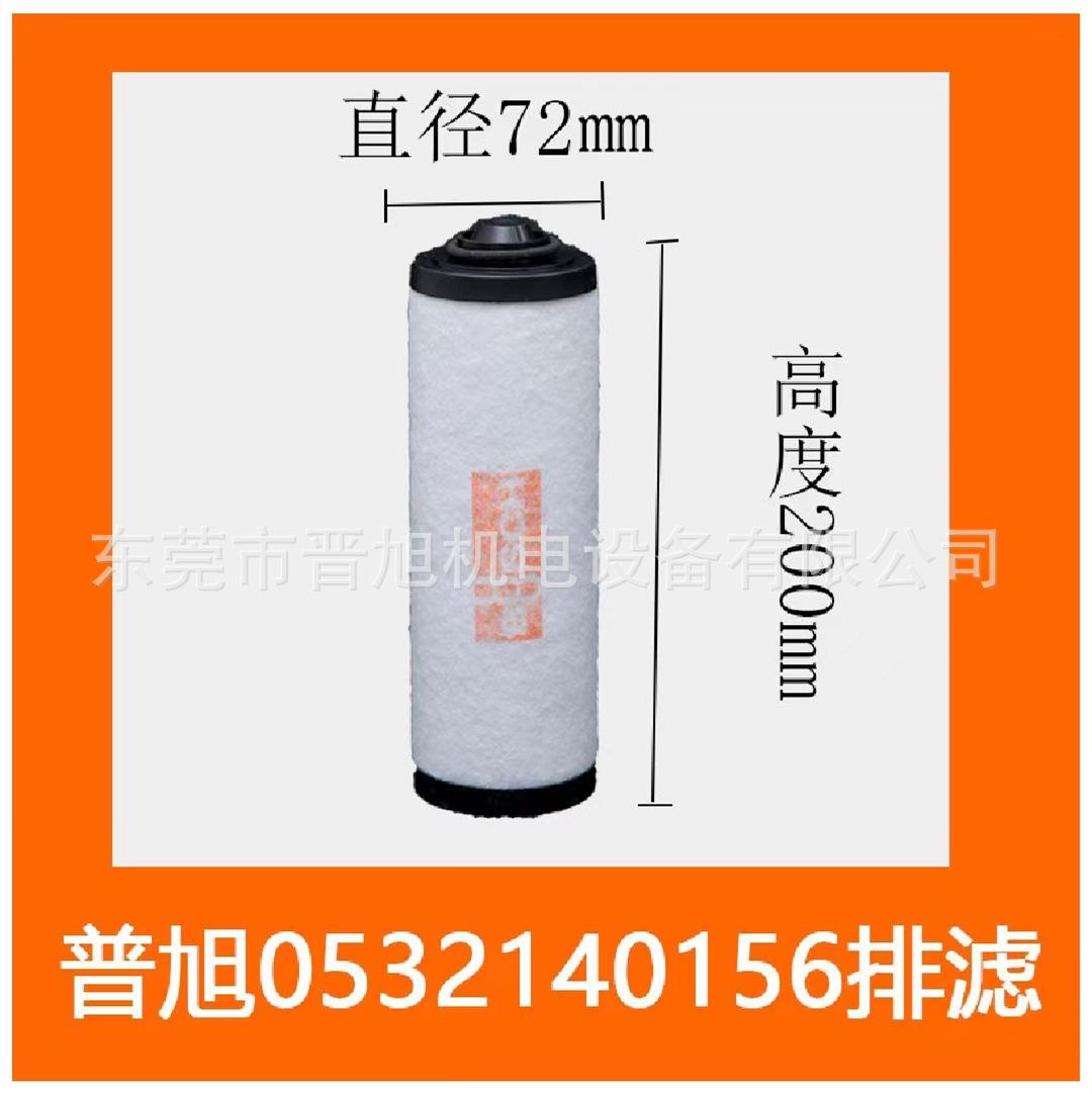 微信图片_202305291441522.jpg