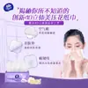 Papel de Tejido Vinda Serie de Tamaño M Algodón Resistente Estéreo Belleza Texturizado Pañuelo Facial Papel Higiénico Servilleta Hogar Paquete Asequible