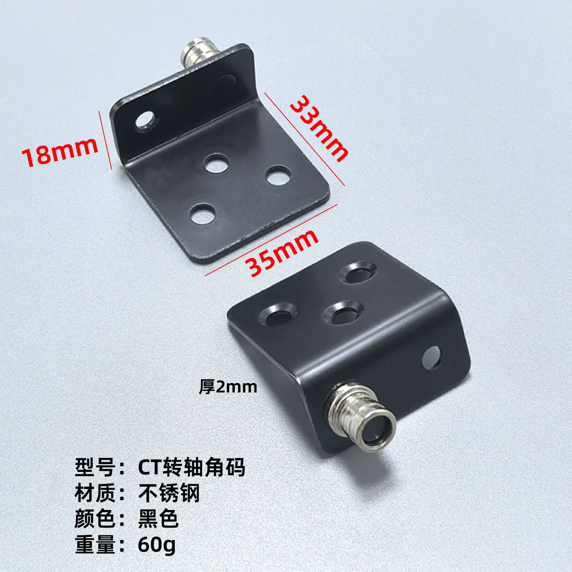 玻璃夹转轴铰链-12.jpg