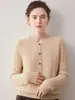 Cárdigan grueso de cachemira tejido en cable de siete agujas para mujer, de manga larga, corte holgado, adelgazante, cálido, cuello redondo, de un solo botón