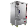 Gabinete comercial para cocer arroz Zhigo, cocina y cafetería, vaporera eléctrica de acero inoxidable 304, horno para cocer mariscos, carrito para cocer arroz, carrito para vaporizar