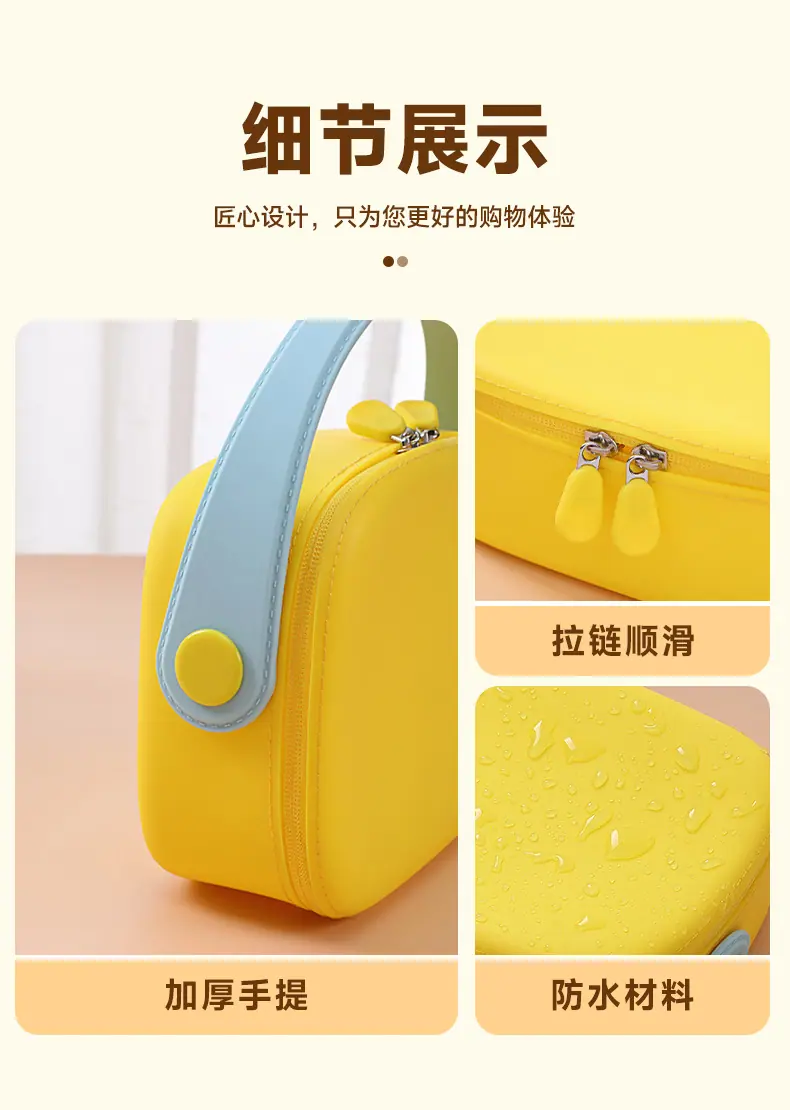 硅胶包1_09.jpg