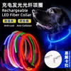 Coleira Led Recarregável Iluminada Tubo de PVC Fibra Óptica Coleira para Pet Brilhante Luminosa Coleira para Pescoço de Pet Direto do Fabricante