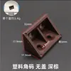 Nylon com Tampa Plástico Canto Código Móveis Ângulo Reto Descoberto 90 Graus Laminadora Divisória Ferragens Acessórios Conector de Gabinete