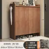 Zapatero para entrada de casa, pasillo, interior, nuevo modelo 2026, armario de almacenamiento, zapatero de pared integrado para pasillo