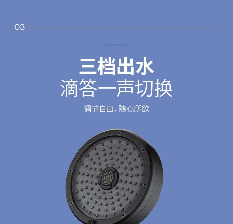 飞行者黑-1 (4).jpg