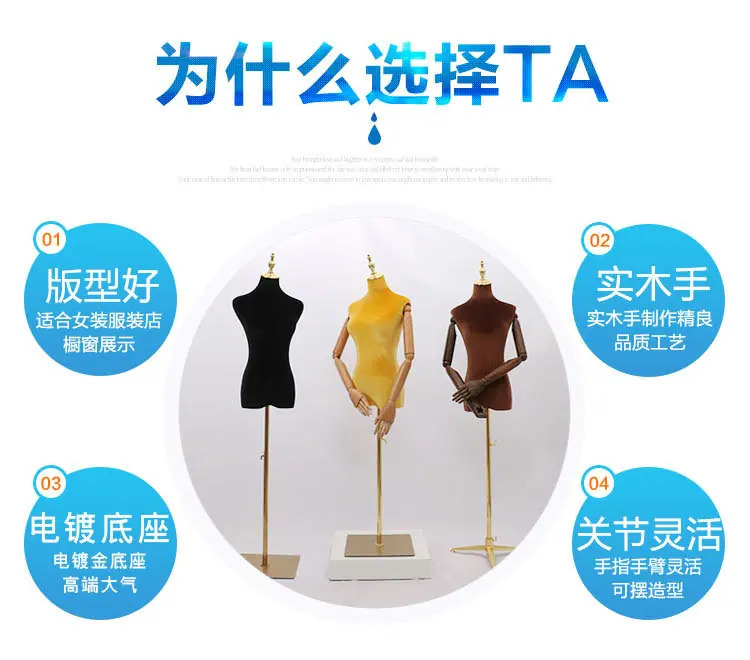 丝绒女模特_03.jpg