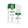 Fabricante Direto Yunnan Bencao Yatongning Spray de Cuidado Herbal 30ml Dropshipping Douyin Kuaishou