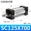 Cilindros, Componentes Pneumáticos Pequenos, Cilindros Booster, Pistões de Alto Empuxo, Cilindros Padrão de Liga de Alumínio Sc40/50/63