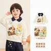 Sudadera con cuello polo Kaka Panda para niños, ropa de otoño para niños, tops de otoño para niñas, ropa de primavera y otoño para bebés