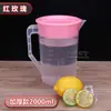 Plástico Acrílico PC Marrón Tetera de Agua Fría Tetera para Jugos y Agua Gran Capacidad Resistente a Altas Temperaturas y Caídas Taza Medidora Hogar Producto Nuevo