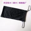 Procesamiento y Personalización de Bolsas Creativas para Gafas, Bolsas para Gafas de Sol, Tela de Terciopelo, Limpiables para Gafas al por Mayor, Bolsas para Gafas al por Mayor