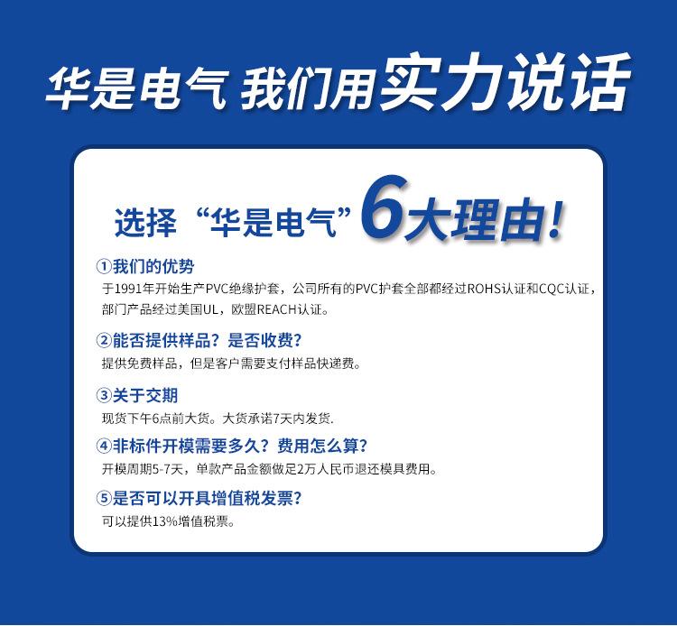 l20-30-92烟斗护套_02