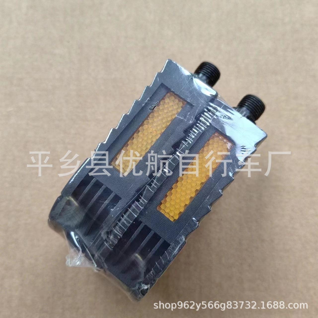 微信图片_20230328163040