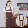 Delantal de Color Sólido con Cuello Halter, Unisex, Moderno, Estilo Coreano, para Cocina, Cocina Casera, Ropa de Trabajo, Delantal de Cafetería, Rojo