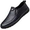 [Especial de Fábrica] Sapatos Casuais Antiderrapantes Resistentes ao Desgaste Respiráveis de Solado Macio para Negócios Masculinos