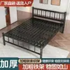 Cama de hierro forjado, cama matrimonial para uso doméstico, elevada, engrosada, cama de hierro reforzada, cama individual de acero inoxidable, cama simple con estructura de hierro para viviendas de alquiler