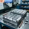 Fábrica de moldeo por inyección personalizada de Dongguan procesa moldes de inyección de goma redondos, piezas de forma especial ABS para carcasas y procesamiento de moldes de plástico